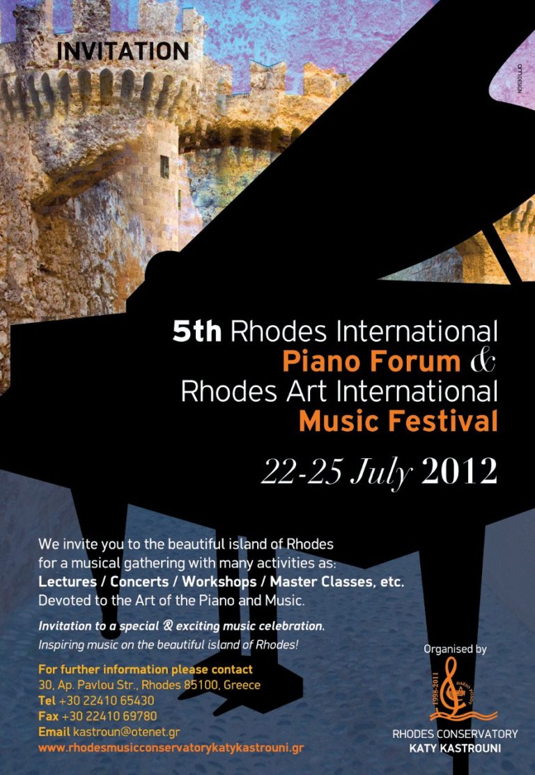5th Rhodes International Piano Forum